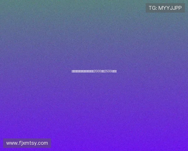 科曼若加盟利雅得胜利年薪可达2000万至2500万欧元