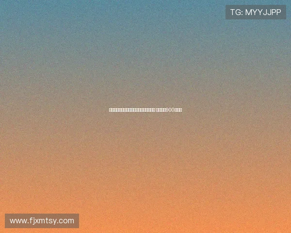 比利亚雷亚尔正式签下国际米兰中场布坎南 转会费达900万欧元 比利亚雷亚尔正式签下国际米兰中场布坎南 转会费达900万欧元