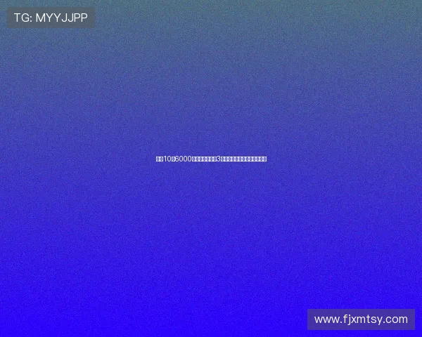 热刺10号6000万欧逆袭背后的3大致命隐患最后一处令人窒息